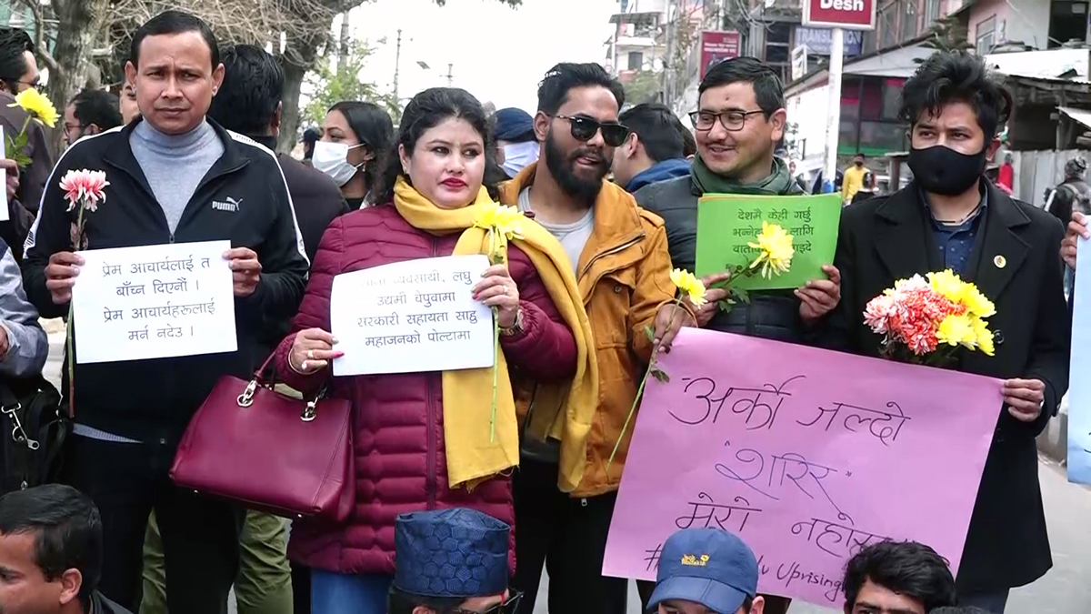 maitighar pardassan_Moment efbnrtfh1674724533.jpg